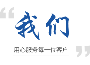  蘇州安泰,蘇凈安泰, 蘇凈儀器,蘇州安泰空氣技術有限公司